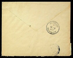 French West Africa Dahomey 1952 15fx4 Registered airmail cover from ...