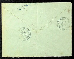 French West Africa Ivory Coast 1953 4v Regd airmail cover from ...