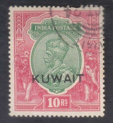 Kuwait overprinted on India 1923-24 KGV Rare 10Rs used SG 15 £180 ...
