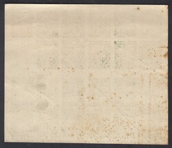 Poland Luboml City Post Imperf 22v sheet unused center inverted error ...