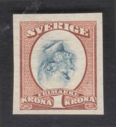 Sweden King Oscar II 1k unused Imperf center inverted error ...