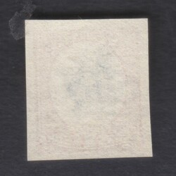 Sweden King Oscar II 1k unused Imperf center inverted error ...