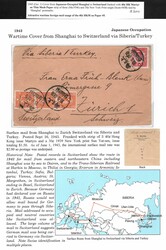 China 1943 wartime cover from Japanese-occupied Shanghai to ...