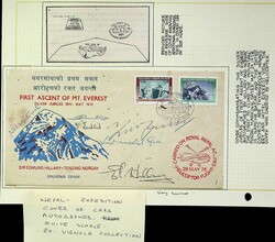 4525: Nepal - Autographs