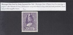 India Bhavnagar State 10rs waterlow & sons LTD specimen ovpt 1a ...
