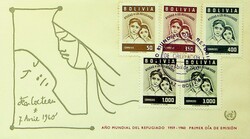 Bolivia 1960 First Day Cover featuring Refugee Aid stamps, 5 values ...