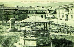 Bolivia 1921, Unused Postcard from Potosí to Belgium, Featuring ...