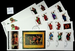 4395: Marshall Islands