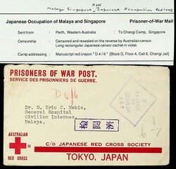 Philasearch.com : Stamps Singapore Philasearch.com : Stamps Singapore