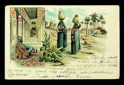 1560: Ägypten (Königreich)