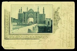3330: Persien - Iran
