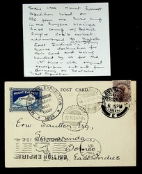 India 1924 KGV 1½a Mt. Everest Expedition Base Camp Rongbuk Valley ...