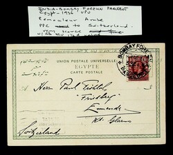 GB 1936 KGV 1½d on Egypt Remouleur Arabe UPU PPC w/ India "BOMBAY ...