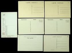 Morocco set of 7 Diverse panoramas of Tanger, Rabat unused ...