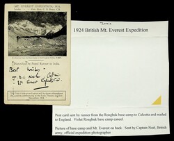 India 1924 1½as KGV Mt. Everest Expedition Base Camp Rongbuk Valley ...