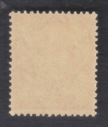 Bahrain on India 1934-37, KG V 2as, Rare small Die MNH, SG 17a, ...