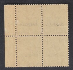 Bahrain on India 1933-37, KGV 1a marginal MNH block of 4, SG 4, CV ...
