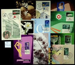 Israel White Lilly, Jewish Parachutist, Holidays Musical Instruments, ...