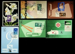 Israel White Lilly, Jewish Parachutist, Holidays Musical Instruments, ...