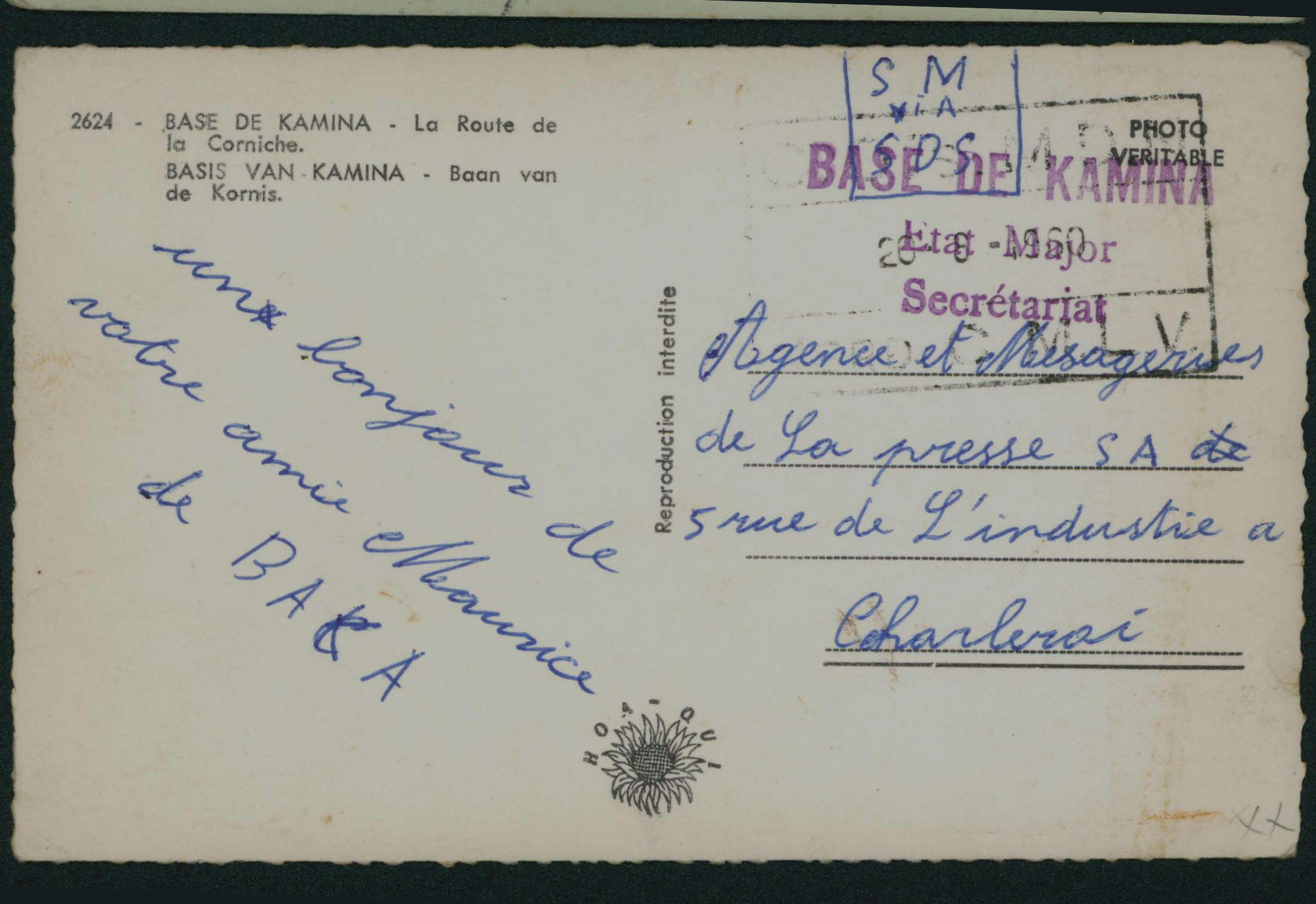 1960 CP en SM, cachet 'Base de Kamina/Etat Major/Secrétariat' + ...