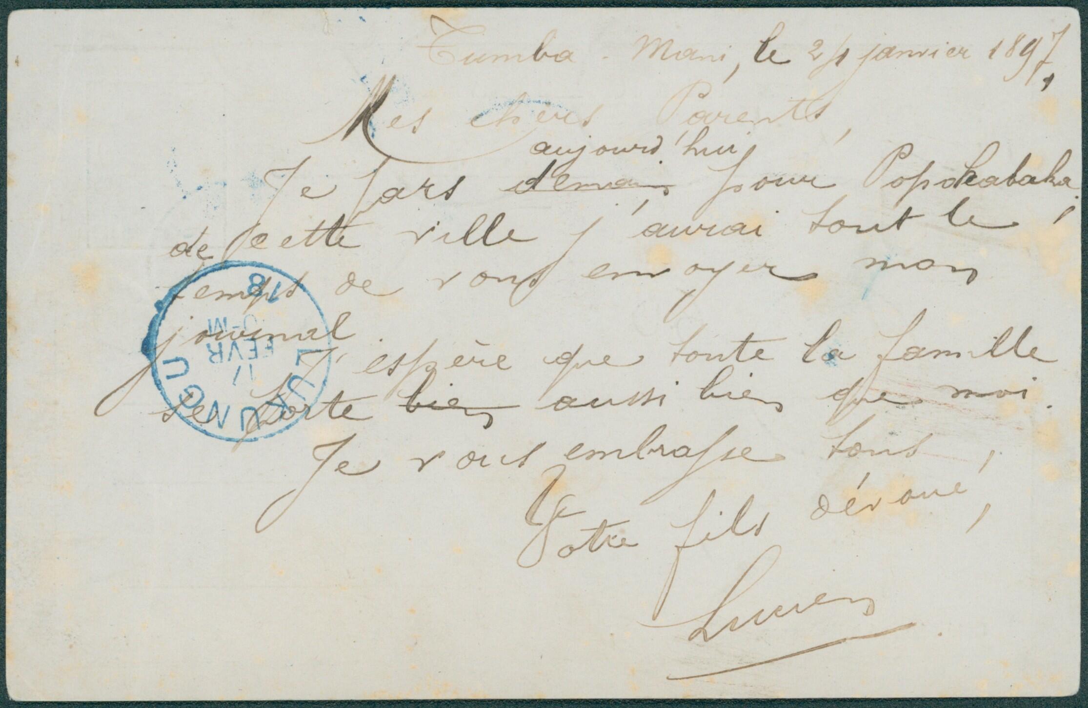 Image 1 for lot number 1036 for 52nd David Delhaye Public Auction