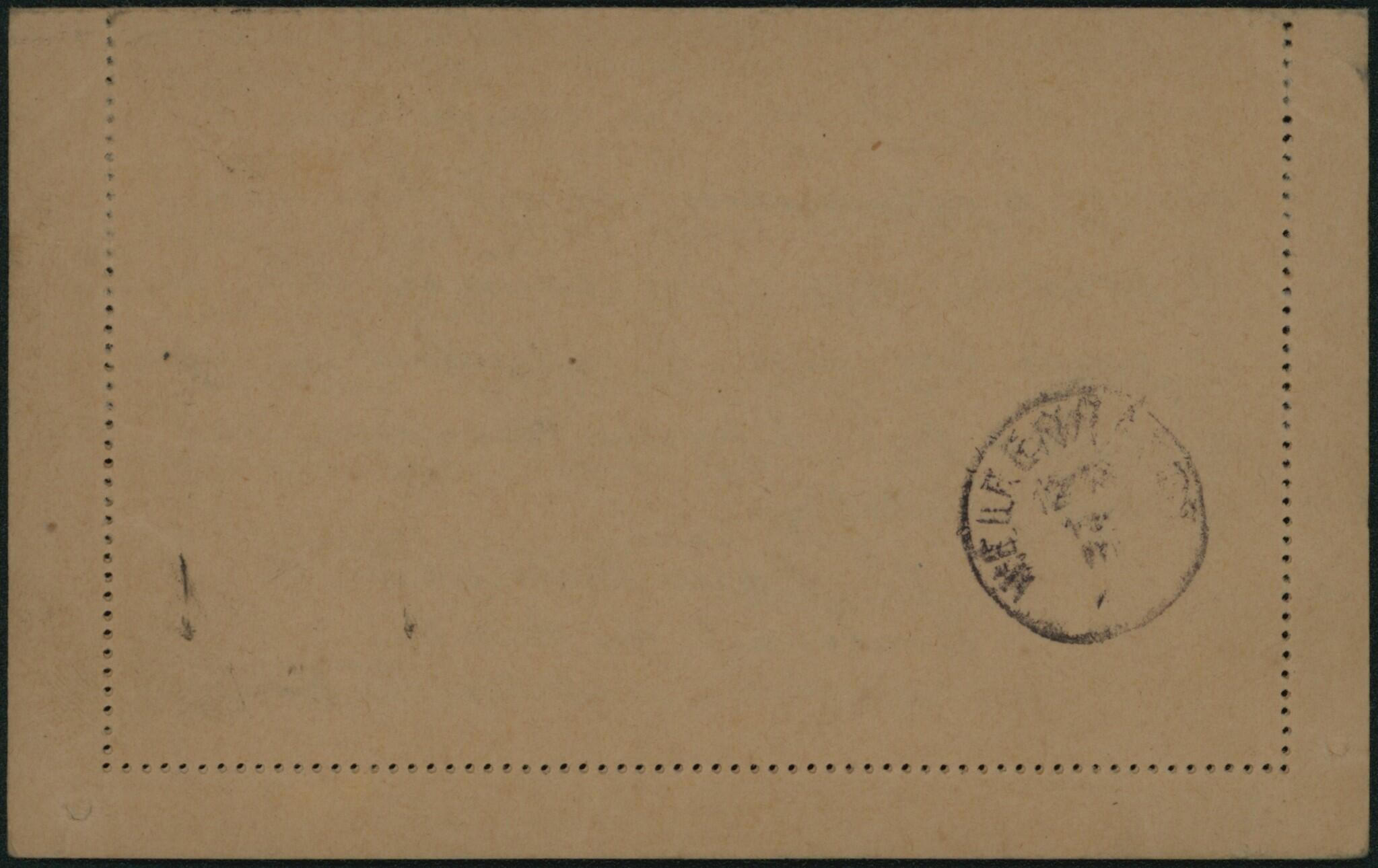 Image 1 for lot number 1254 for 52nd David Delhaye Public Auction