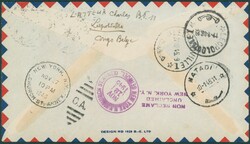 1945 244-245 obl Thysville par vol d'essai New-York-Léopoldville et ...