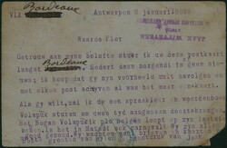 1893 EP 10c (type N° 46) obl Anvers(Bassins) 8/2/1893 via Bordeaux ...