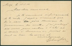 1910 EP 15c (N° 21) obl Avakubi 4/2/10 via Léopoldville vers ...