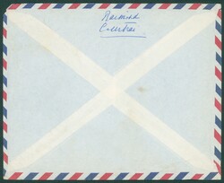 1959 Belgique 854-1029-1094 obl Kortrijk 18/4/59 en PA vers ...