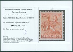 1947 Bizone - Occupation américaine & anlaise - Mi 951C XX. ...