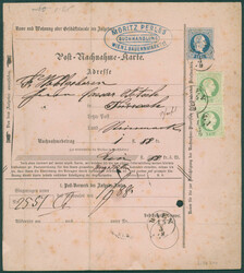 4745: オーストリア