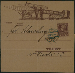 4745: オーストリア - Airmail stamps