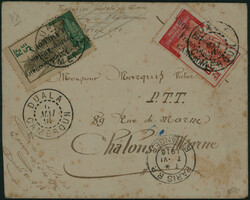 196: 德國殖民地 - 喀麥隆法國佔領時期