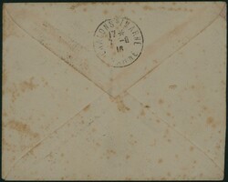 1916 Cameroun - Occ militaire Yv. 41-42 obl Duala/Cameroun 16/5/16 ...