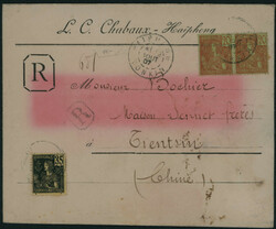 2715040: 華南區-廣州灣