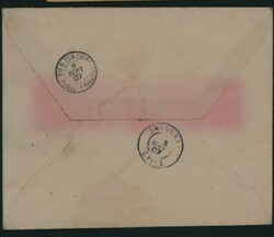 1907 Indochine - Yv. 30x2-33 obl Haïphong/Tonkin Août 07 en rec ...