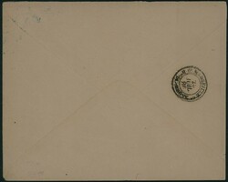 1885 Réunion - Yv. 4 obl Saint-Denis/Réunion 6/7/86 vers Marseille, ...