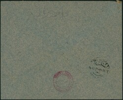 1921 Syrie - Yv. 60x2 - PA 8/9 obl Haleb en service intérieur. Signé