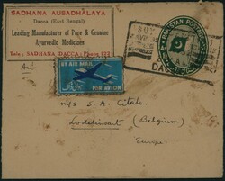 1952 Pakistan - EP 1 1/2a + verso SG 25 et 33x4 en PA de Dacca vers ...