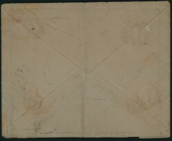 1892 Yv. 77, 1l brun x 25, sur petite enveloppe vers Londres. ...