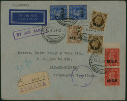 2912015: イギリス領エリトリア - Airmail stamps