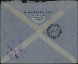 1947 Erythrée - Occupation britannique - Sass. 13-15 obl Asmara ...