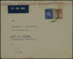 2912015: イギリス領エリトリア - Airmail stamps