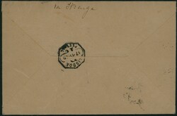 1909 Funchal - Yv. 13/5-18-27-32/3 obl 13/11/09 en rec vers Bremen, ...