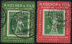 5712: スイス・Kocher切手