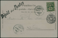 5655148: 瑞士numeric pattern - Picture postcards