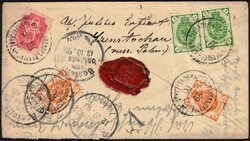 4945: ポーランド