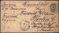 1895 Pologne - Russie EP 10k + Yv. 38x2-39x2-41 en rec de Czestochowa ...