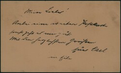 1898 Hawaï - EP 1c + Yv. 63 obl Honolulu 17/6/1898 via San Francisco ...